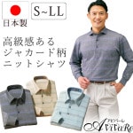 ¨Ǽòۡ70311ۡڥ󥺡ۡץ㥫Ĺµ˥åȥ