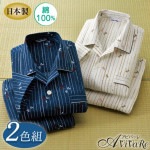 ¨Ǽòۡ70309ۡ100ѥ2