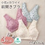 ¨Ǽòۡ70304100󥫥奯֥龮3 