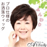 ¨ǼòۡZ1206ۤդꤪ쥦å