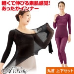 Z3350ۡڥǥʡȰ᥷륭ץ饹 ݼ 岼å