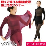 Z3351ۡڥǥʡȰ᥷륭ץ饹 ȥ 岼å