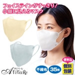 ¨Ǽ¾ξʤȰ˹̵ۡX203ۥ˥奢󥹥顼եåȥޥ Ʊ35