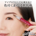 ��Z3362�ۤޤ椲�������Ʊ� ����