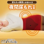 ��Z3363�ۥ��ʥ���������ʢ����