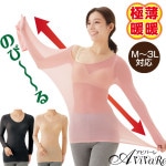 Z3355ۡڥǥʡʺΤӤΤӤäʡ2