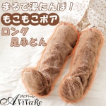 ��Z3356��ī�ޤǥݥ��ݥ�­�Τ�����