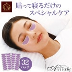 ��Z3361��BJ �����ץ�ߥ��ॢ��������� 