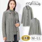 ¨Ǽ���ں߸˸¤�ۡ�70357�ۡ��������׸����˥åȥ��󥵥�֥� 961676��