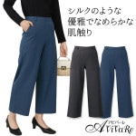 ¨Ǽ�� ��80306�ۥ��륭�����å����ߥ磻�ɥѥ�� TS-24S112