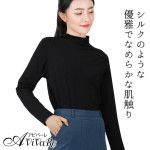 ¨Ǽ�� ��80307�ۥ��륭�����å��ץ륪���С� TS-24S113