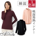 ¨Ǽ���ں߸˸¤�ۡ�70353�ۡڥ�ǥ���������ʡ��ۥϥ��ͥå��Ǥ�������ȯǮ����ʡ�3���� 961340