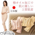 ¨Ǽ���ں߸˸¤�ۡ�70354�ۡڥ�ǥ���������ʡ��ۡ����������إ�����ù��Υ졼���ɽ�����ʡ�2���� 961342