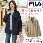 ¨Ǽ���ں߸˸¤�ۡ�70350�ۡڥ�ǥ���������������FILA�դ�⥳�ܥ��֥륾�� 961331