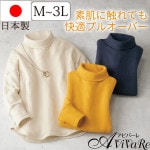 ¨Ǽ���ں߸˸¤�ۡ�70351�ۡڥ�ǥ������ե��å����ۡ��������ץ��륦�������Ȥ��ץ륪���С� 961334