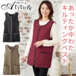 ¨Ǽ���ں߸˸¤�ۡ�70352�ۡڥ�ǥ������ե��å����� ���ä�������ƥ��󥰥٥���3���� 961339