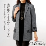 ¨Ǽ���ں߸˸¤�ۡ�70335�ۥ����˥å����ơ��顼�ɥ��㥱�å� 960809