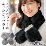 ���ò��ۡ�Z3376�ۥѡ��������դΤ��ä����ޥե顼