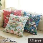 ��Z3378�ۥ�ꥹ���ɥ��쥯����� ���㥫���ɿ��� ���å���󥫥С� 3����