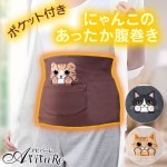 ��2/5�ޤ�10%���աۡ�Z3373�ۡ��Ҥ�ä���İ��� �ˤ��ʢ��