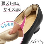 ¨Ǽ�����ò��ۡ�Z3368�ۤ����ȤԤä��󤳥��å����(2­ʬ4������)