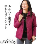 ¨Ǽ�� �ں߸˸¤�ۡ�70337�ۥ��֥�Ǥ��ä���΢�ܥ���錄���㥱�å� 960966