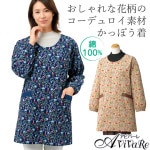 ¨Ǽ�� �ں߸˸¤�ۡ�70363�� �ڤ䤫�ʲ����Υߥ��������줫�äݤ� 961136