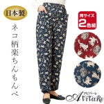 ¨Ǽ�� �ں߸˸¤�ۡ�70365�ۡ��������פʤ���ǭ�γڤ������ 2���� 961097