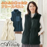 ¨Ǽ�� �ں߸˸¤�ۡ�70330�̤ۤ��̤���ä��� �ե꡼���٥��� 448848