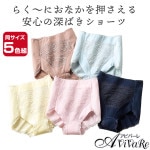 ¨Ǽ�� �ں߸˸¤�ۡ�70366�۰¿��ο��Ф����硼�� 5���� 961278