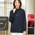 ¨Ǽ�� �ں߸˸¤�ۡ�70347�������Ѳ�����ޯ��ʥ˥å� 2���� 961315