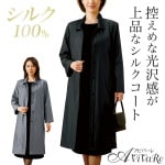 ¨Ǽ����70368�ۥ饤�ʡ��եե����ޥ륷�륯������ 960193 