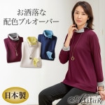 ¨Ǽ�� �ں߸˸¤�ۡ�70358�ۡ��������ץ�����100���ۿ��Τ�ޯ��ʥץ륪���С� 960977