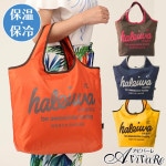 ��Z3365��HALEIWA �����Хå�