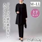 ��70361��¨Ǽ�� A�饤�����˥å��ѥ�ĥ����� 960945