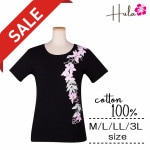 ¨Ǽ���ں߸˸¤ꥻ����ۡ�91466�ۡڥե���󥹡ۥץ��ꥢT����� Ⱦµ TK3558-3717 [ñ�ʥ᡼���ز�]