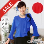 ¨Ǽ���ں߸˸¤ꥻ����ۡ�91460���ۿ��֥饦�� TSS1957-3432