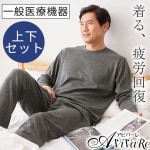 ������̵���ۡ�Z3395�ۥꥫ�Х꡼���� ��� Ĺµ����ġ����󥰥ѥ�ĥ��å�