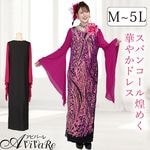 ¨Ǽ����3839�ۡڥ��󥰥ɥ쥹�� ή�����ѥ󥳡���ɽ��ɥ쥹 OP344-2