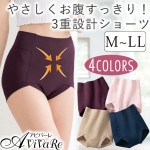 ¨Ǽ����70305�ۡڥ�ǥ���������ʡ��� ��Ŭ���ƥʥ󥹥쥮��顼���硼��4���ȡ�448457