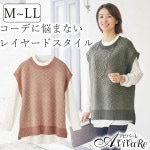 ¨Ǽ����70376�ۡڥ�ǥ������ե��å����ۥ��㥫���ɥ˥åȥ٥��Ȥȥ���ĤΥ��󥵥�֥� 961454