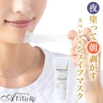 ��Z3386�ۤ�ä���󥷥����ץޥ���