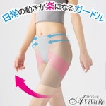 ��Z3389�ۡڷ򹯥��ݡ��ȡ���ԥ��ݡ��� Ω���������� ñ��