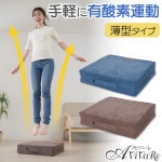 ��Z3391���δ��Ԥ��Ԥ�� �ۥåץ��ƥåѡ������