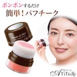 ��Z3384�ۡڥӥ塼�ƥ���������ۥܡ��ƥɥե롼�� �ѥե��������顼 