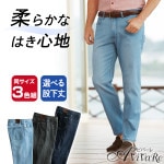 ¨Ǽ���ں߸˸¤�ۡ�70307�۽��餫�饯�饯������ 3���� 