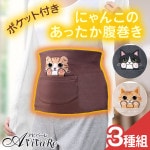 ��Z3392�ۤҤ�ä���İ��� �ˤ��ʢ�� 3����