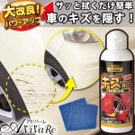 ��Z3402�ۥե����ߥ��888�ץ�ߥ���