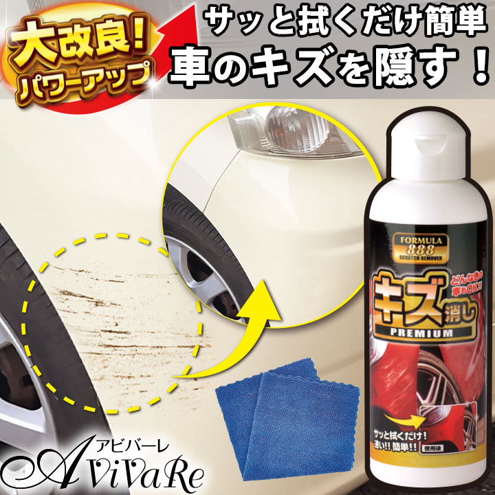 ムギさん専用。 8880-219 デニムカーゴパンツ – TORAICHI ONLINE STORE