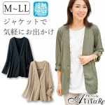 ¨Ǽ���ں߸˸¤�ۡ�70402�� ����äȱ������Ρ����顼���㥱�å� 961402